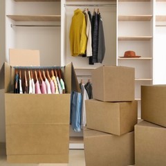 UBMOVE 8 Room Wardrobe Kit 88 Moving Boxes & Moving Supplies