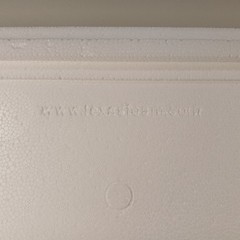 NEW Styrofoam Shipping Cooler 8.25 x 6.25 x 12 Inside Insulated Shipper With Box