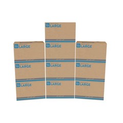 (10 pack) Pen+Gear Large Heavy Duty Kraft Moving Boxes, 27L x 15W x 17H