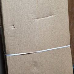 25 Shipping Moving Telescoping Outer Boxes 61/2×61/2×48 NEW!!!