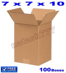 100 – 7x7x10 Cardboard Boxes 32ECT Mailing Packing Shipping Corrugated Carton